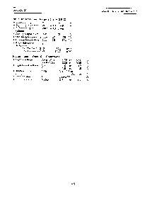 浏览型号CX20202A-1的Datasheet PDF文件第2页