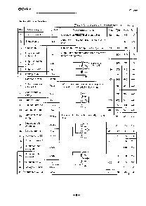 浏览型号CX20036的Datasheet PDF文件第5页