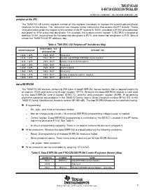 浏览型号TMS370CX32FZ的Datasheet PDF文件第9页