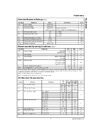 浏览型号74LCX32646的Datasheet PDF文件第7页