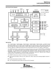浏览型号TMS370CX4XN的Datasheet PDF文件第3页