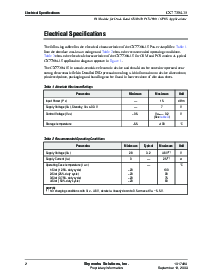 ͺ[name]Datasheet PDFļ2ҳ