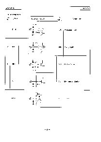 浏览型号CXA1642的Datasheet PDF文件第2页