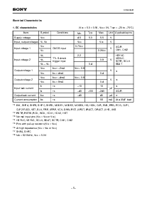 浏览型号CXD2464R的Datasheet PDF文件第5页