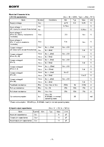 ͺ[name]Datasheet PDFļ5ҳ