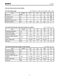 ����ͺ�[name]��Datasheet PDF�ļ���7ҳ