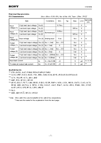 ͺ[name]Datasheet PDFļ7ҳ
