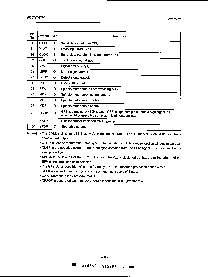 ͺ[name]Datasheet PDFļ6ҳ