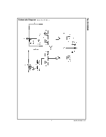 浏览型号74LCXH32245的Datasheet PDF文件第7页