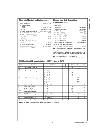 ͺ[name]Datasheet PDFļ3ҳ