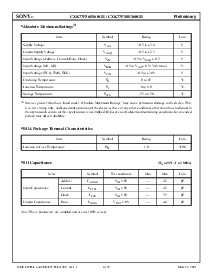 ͺ[name]Datasheet PDFļ6ҳ