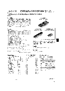 浏览型号CXK58257AM-10L的Datasheet PDF文件第1页