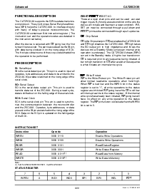 浏览型号CAT25CXXX的Datasheet PDF文件第5页