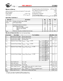 浏览型号CY2283的Datasheet PDF文件第5页