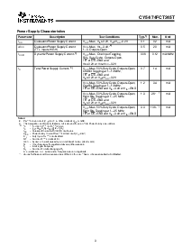 浏览型号CY54FCT245ATDMB的Datasheet PDF文件第3页