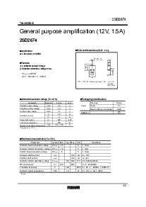 浏览型号2SD2674的Datasheet PDF文件第1页