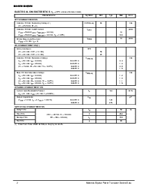 浏览型号D45VH10的Datasheet PDF文件第2页