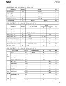 ͺ[name]Datasheet PDFļ7ҳ