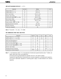 浏览型号UPD4723的Datasheet PDF文件第4页