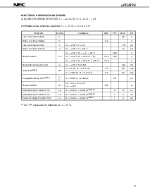 浏览型号UPD4723的Datasheet PDF文件第7页