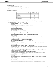 浏览型号UPD4990AC的Datasheet PDF文件第7页