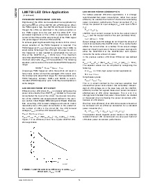 浏览型号LM2750LD-5.0的Datasheet PDF文件第14页