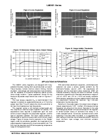 浏览型号LM2931D-5.0的Datasheet PDF文件第7页