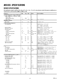 浏览型号AD53033的Datasheet PDF文件第2页