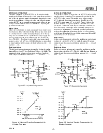 ͺ[name]Datasheet PDFļ9ҳ