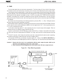 ͺ[name]Datasheet PDFļ8ҳ