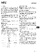 浏览型号D71051C的Datasheet PDF文件第3页