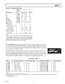ͺ[name]Datasheet PDFļ5ҳ