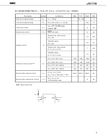 ͺ[name]Datasheet PDFļ7ҳ
