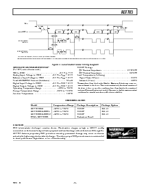 ͺ[name]Datasheet PDFļ5ҳ