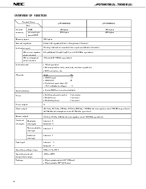 ͺ[name]Datasheet PDFļ4ҳ