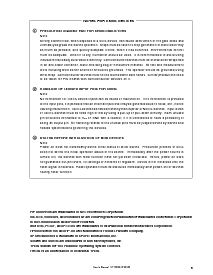 浏览型号D780206GF的Datasheet PDF文件第3页