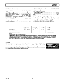 ͺ[name]Datasheet PDFļ5ҳ