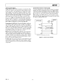ͺ[name]Datasheet PDFļ7ҳ