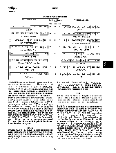 ͺ[name]Datasheet PDFļ9ҳ