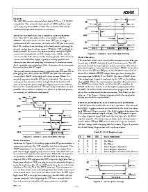 浏览型号AD8401AR的Datasheet PDF文件第7页