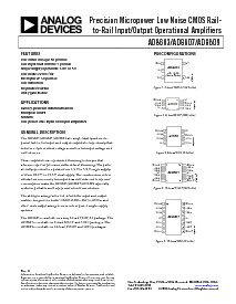 浏览型号AD8607AR的Datasheet PDF文件第1页