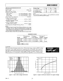 ͺ[name]Datasheet PDFļ5ҳ