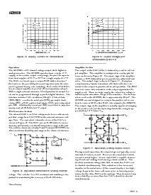 ͺ[name]Datasheet PDFļ8ҳ
