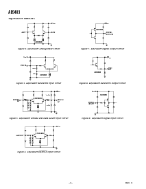 ͺ[name]Datasheet PDFļ8ҳ