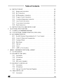 浏览型号D950-CORE的Datasheet PDF文件第3页