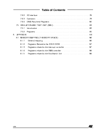 浏览型号D950-CORE的Datasheet PDF文件第4页