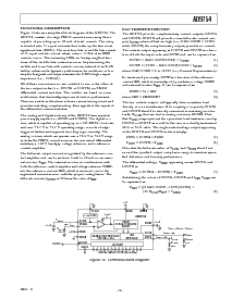 浏览型号AD9754AR的Datasheet PDF文件第9页