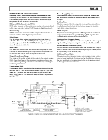 浏览型号AD9744ACP的Datasheet PDF文件第7页