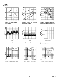 ͺ[name]Datasheet PDFļ8ҳ