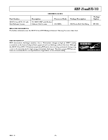 浏览型号ADSP-21MOD970-110的Datasheet PDF文件第5页